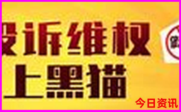 南戴河旅游攻略必去景点推荐