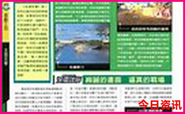 夏天去哪儿玩最好